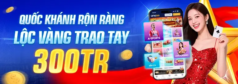 Thưởng và khuyến mãi độc quyền